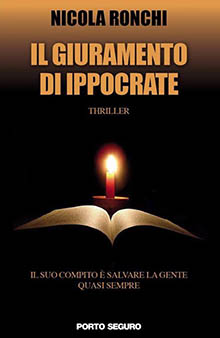 Il giuramento di Ippocarate Il giuramento di ippocarate