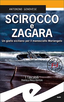 Scirocco e Zagara Scirocco e Zagara