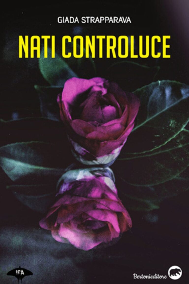 nati controluce - giada strapparava